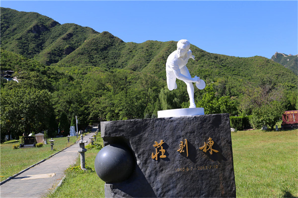 八达岭陵园扫墓班车地点和时间