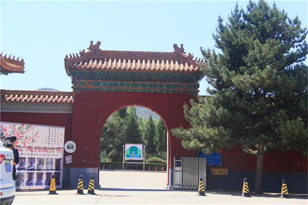 北京知名的墓地有哪些？