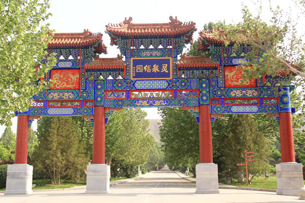 北京朝阳陵园最新墓地价格多少钱？