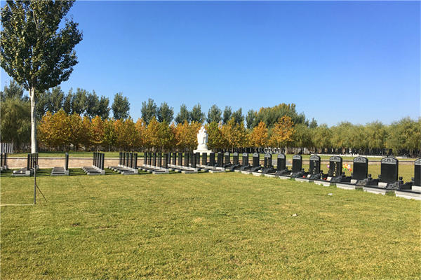 距离北京燕郊最经的公墓陵园是哪个？