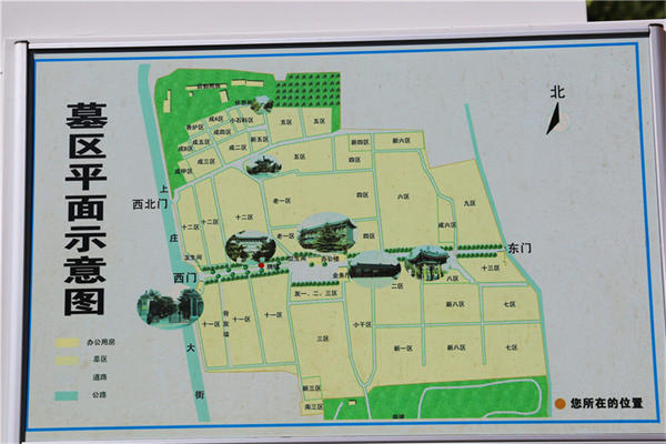 全国第七期殡葬鲜花花艺第四期殡仪礼仪培训班