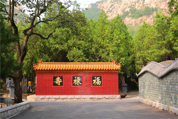 平谷归山陵园在北京33家合法公墓名单内吗？墓地价格电话多少？