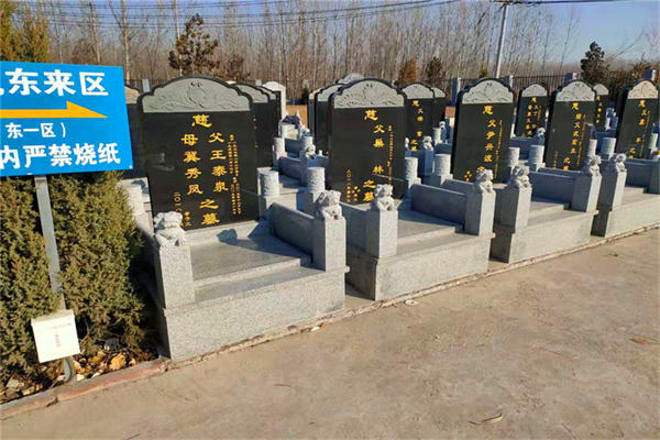 北京周边大厂附近有墓地吗？大厂周边的陵园公墓有哪些？