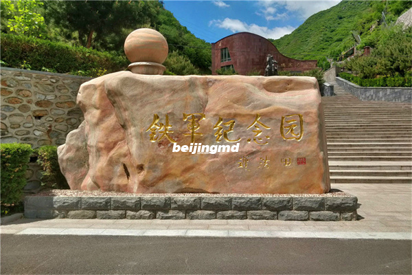 走出国门，走向世界：盛兰联创应邀考察马来西亚殡葬企业