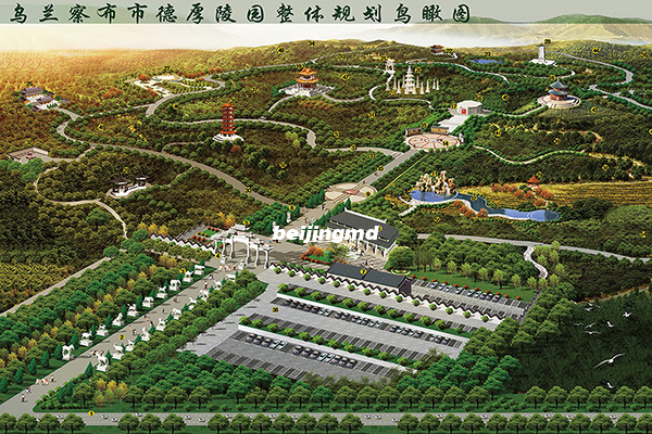 以“绿色殡葬”为主题的2019北京殡葬工作交流会在北京召开