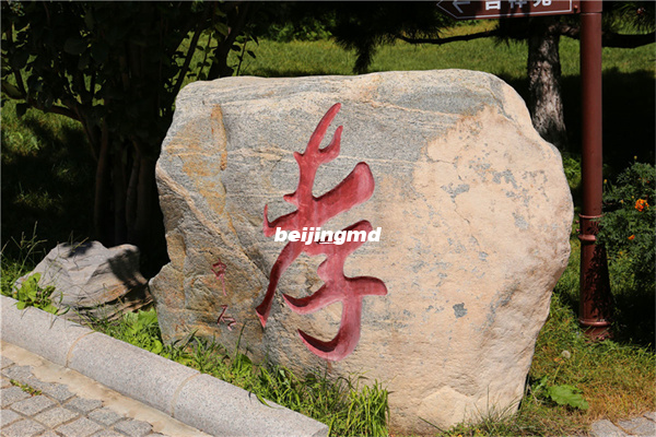 北京佛山陵园价格表2023提供下？