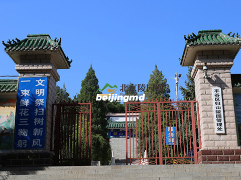 桃峰陵园墓地价格一览2024年最新