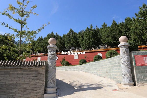 中国足球的播火者马克坚在延庆八达岭陵园第一期落成