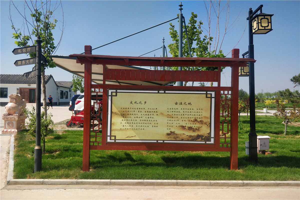 宝云岭墓园墓地价格一览表-2