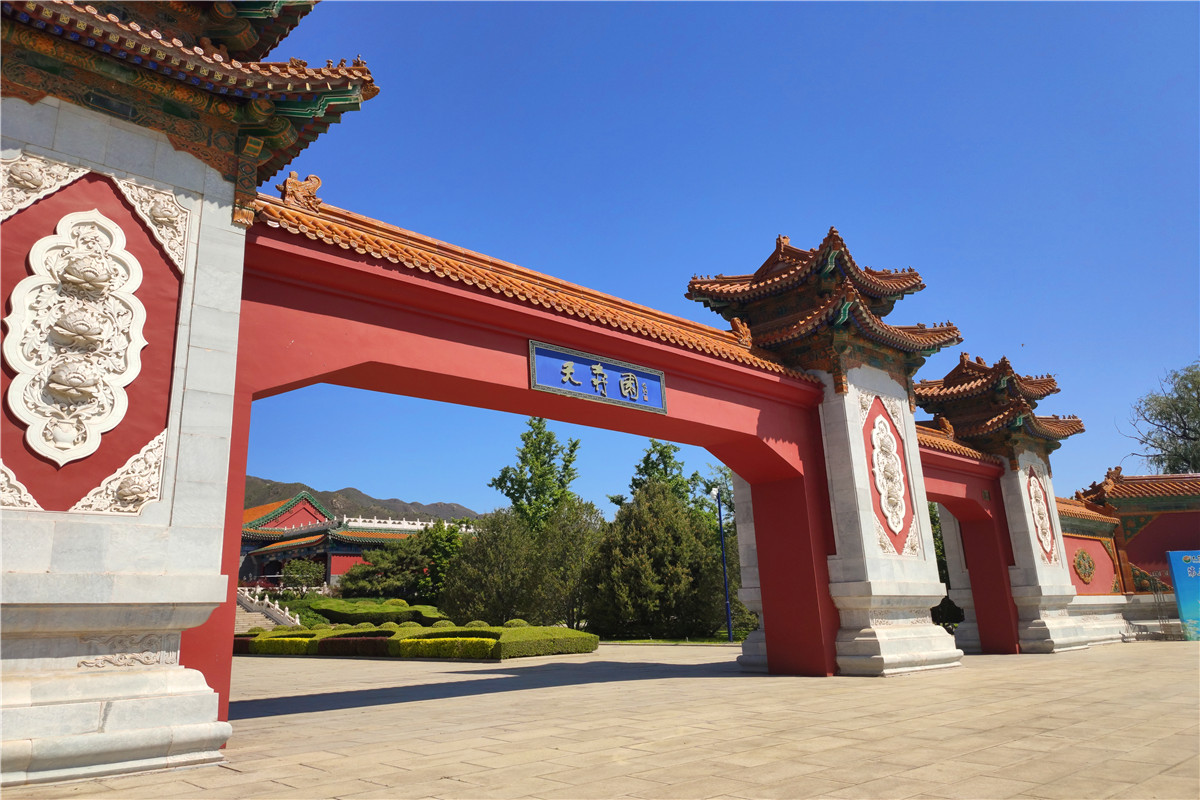 昌平区天寿陵园价格多少？安葬名人有哪些