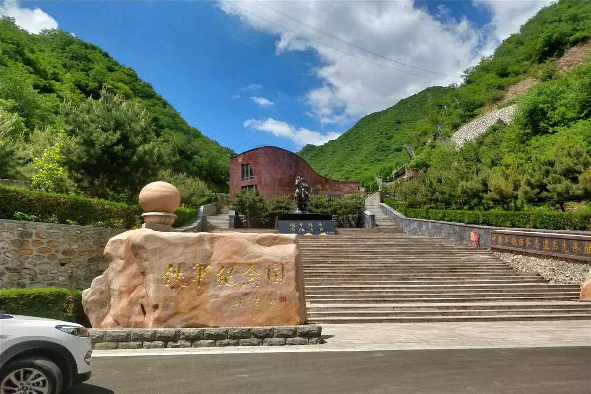 北京市佛山陵园用预约吗-1