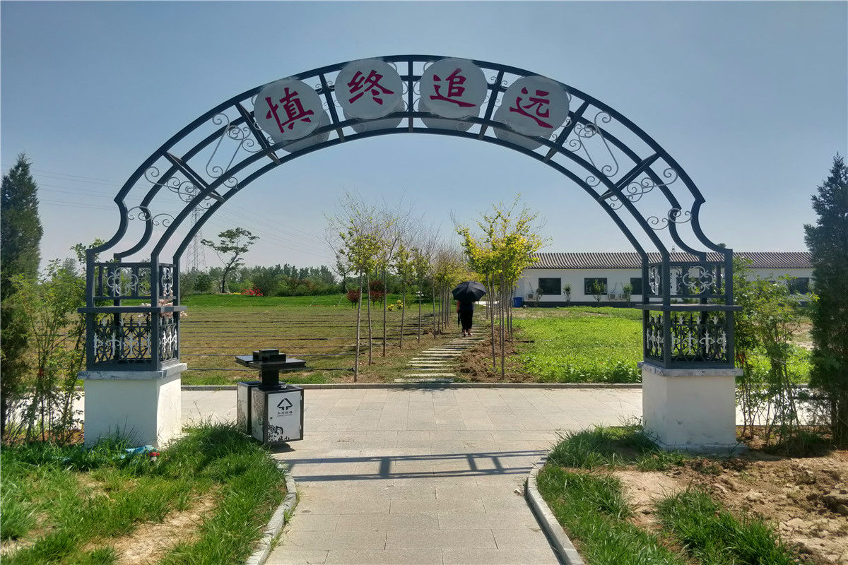 万佛华侨陵园接送班车