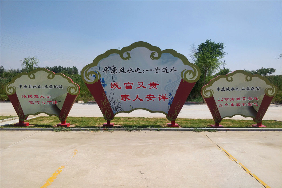 九公山长城纪念林墓地价格查询