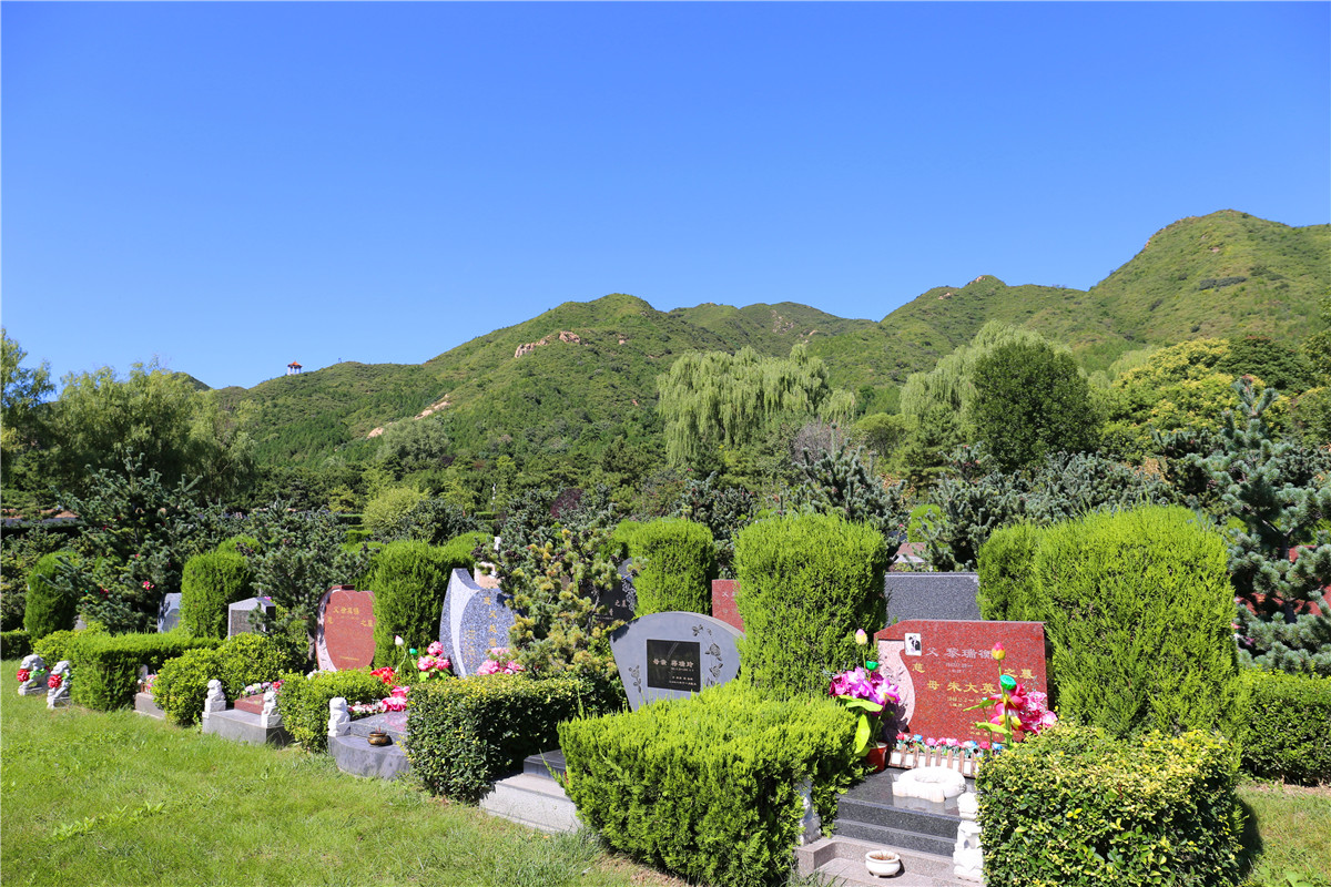 西静园公墓住宿价格