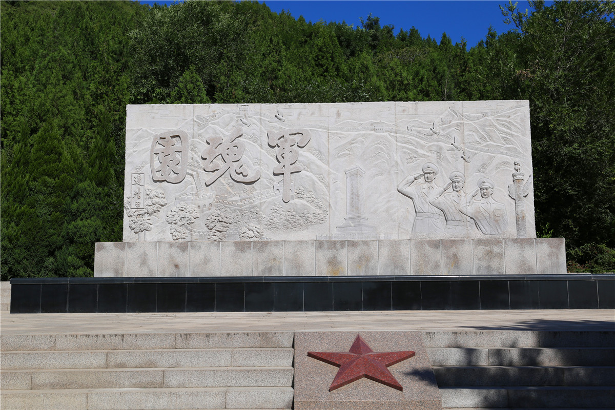 静安墓园地址查询