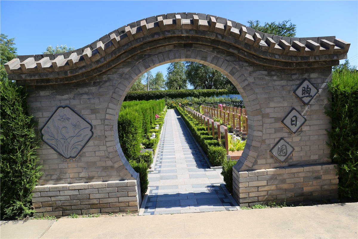 北京景仰园骨灰林班车-3