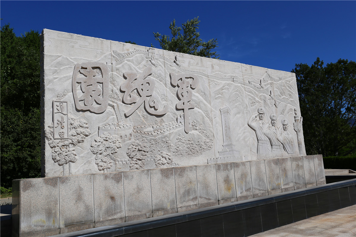 佛山陵园有几个墓地名称-2