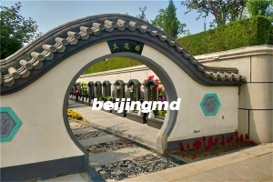 北京天主教陵园哪里有