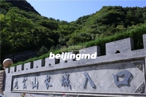 七棵树外侨公墓价格是多少？