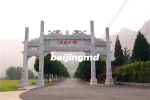 房山墓地静安墓园价格是多少？