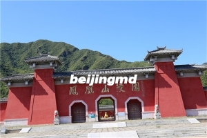北京值得推荐的公墓陵园有哪些？墓地价格是多少