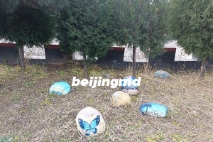 固安施孝陵园墓地风水环境怎么样？固安施孝园墓地电话是多少？