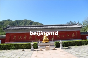 门头沟天山陵园销售电话多少