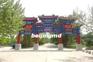 万安公墓班车时间