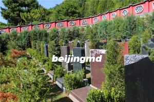 惠灵山陵园在哪价格高吗