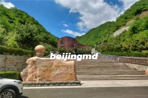 天慈墓园清明预约时间