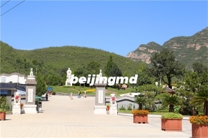 北京九公山陵园电话多少,九公山陵园树葬多少钱？