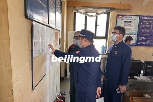 北京朝阳区外侨墓地地址在哪？电话是多少？