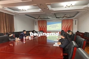 温泉墓园怎么样？温泉墓园地址在哪？