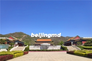 北京温泉墓园详细地址,有人晓得吗