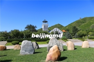 中华永久陵园班车在哪儿出发,在北京哪个地方