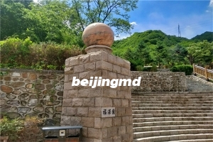 京南涿州卧龙公墓合法吗