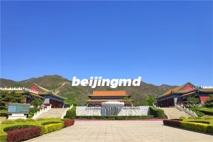 十三陵景仰园陵园怎么样