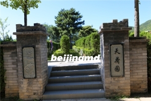 长城华人怀思堂选墓地价格