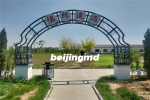 北京宝云岭墓园要预约吗
