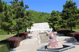 北京温泉墓园价格多少钱