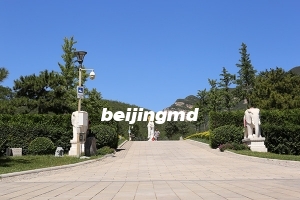 海淀区西山公墓是合法的墓地吗？