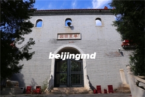 北京市的天主教陵园在哪里？