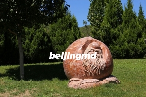 十三陵景仰园怎么去