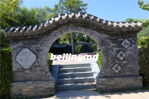 中华永久陵园松园的价格