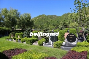 昌平生态葬墓地有哪些