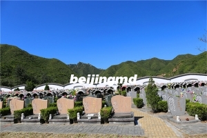 北京周边三河有哪些陵园墓地？