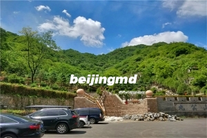 北京周边哪里的墓地好又便宜